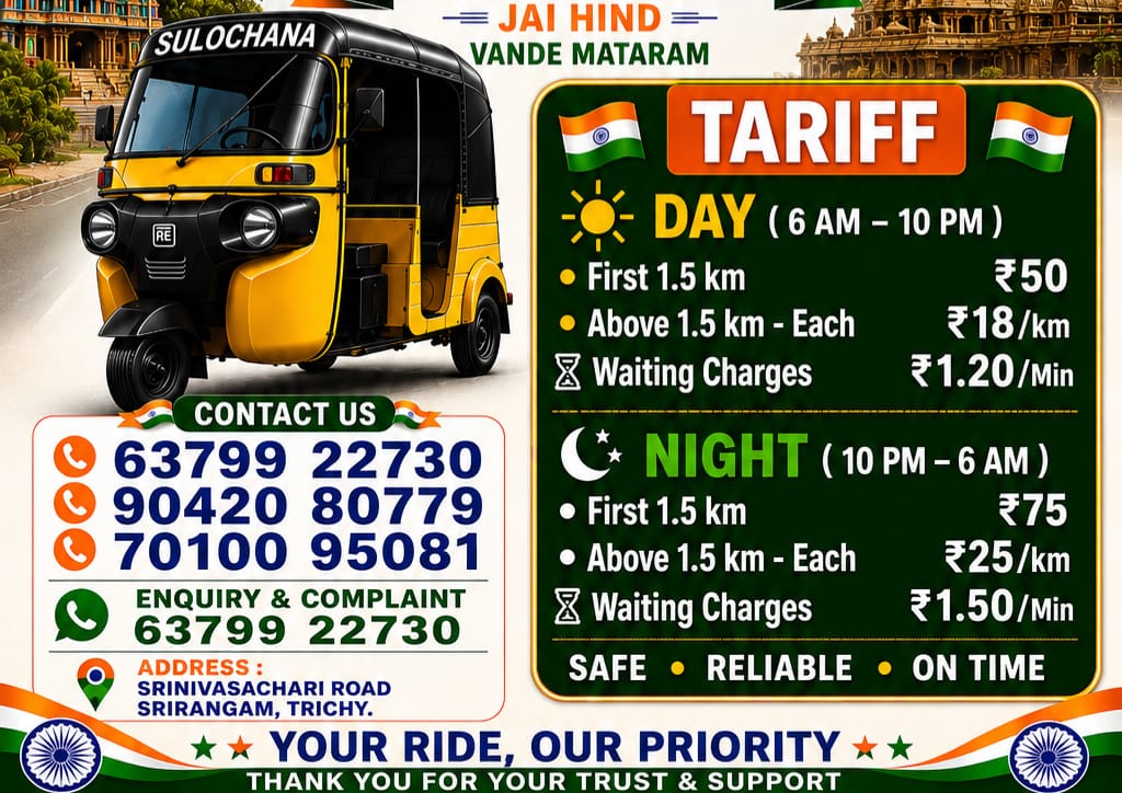 Freedom Offer