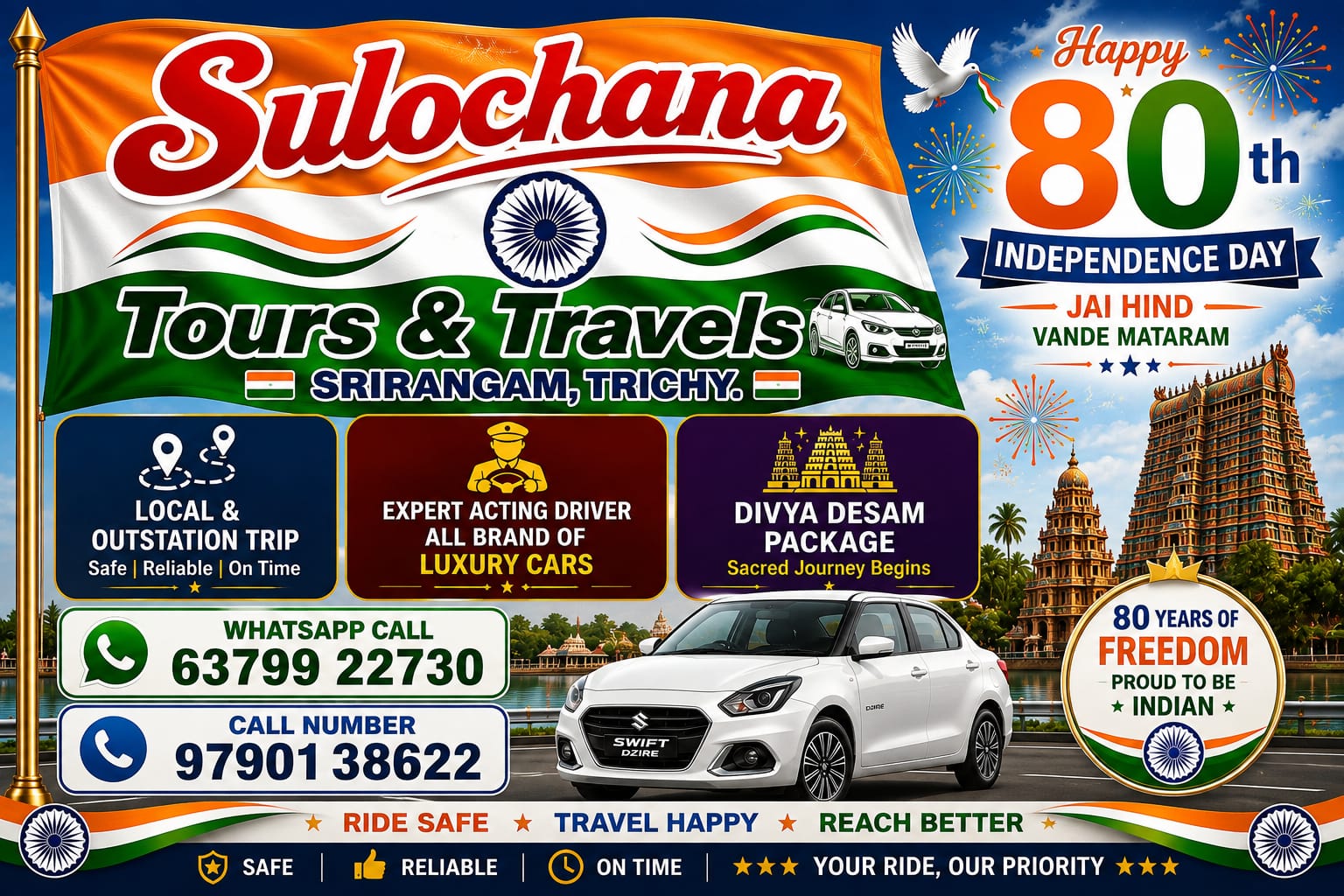 Freedom Offer